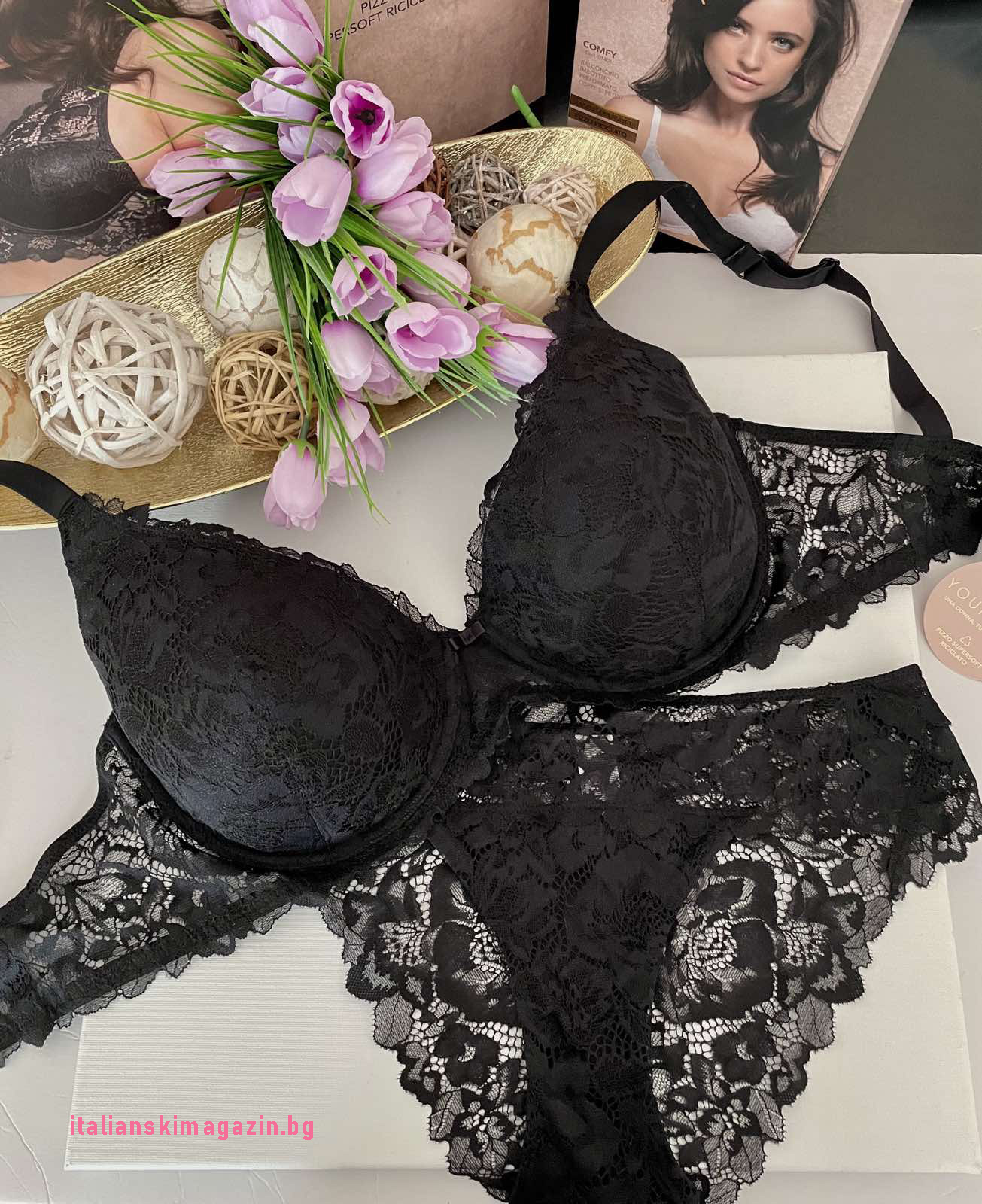 Дантелен сутиен тип Balconette Lormar Comfy колекция YOUR BODY